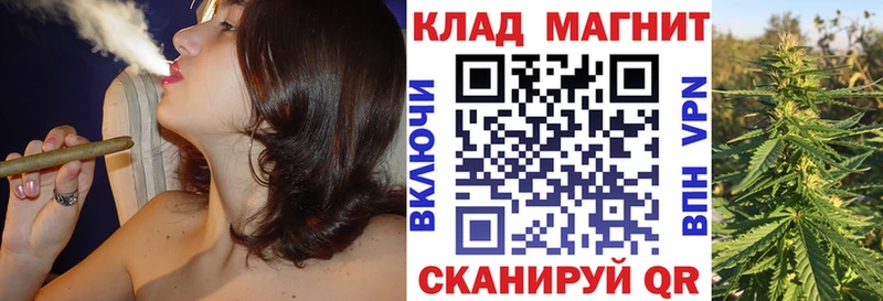 Купить наркотик Заволжск Бошки Шишки  СОЛЬ  Гашиш  COCAIN 