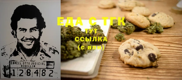 крисы Белоозёрский