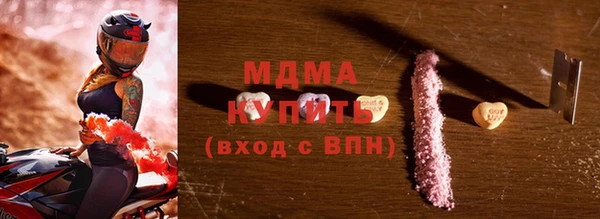 крисы Белоозёрский