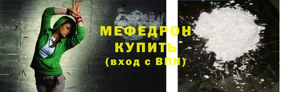 крисы Белоозёрский