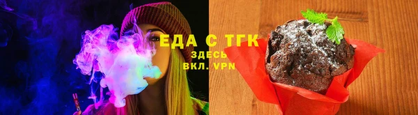 крисы Белоозёрский