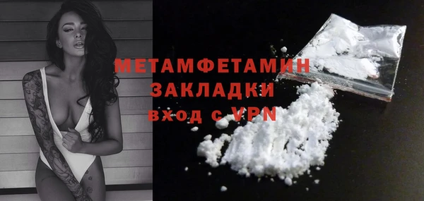 крисы Белоозёрский