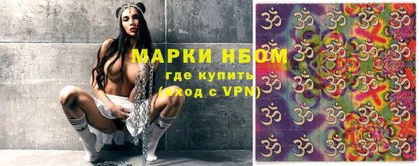 крисы Белоозёрский