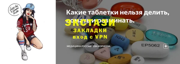 крисы Белоозёрский
