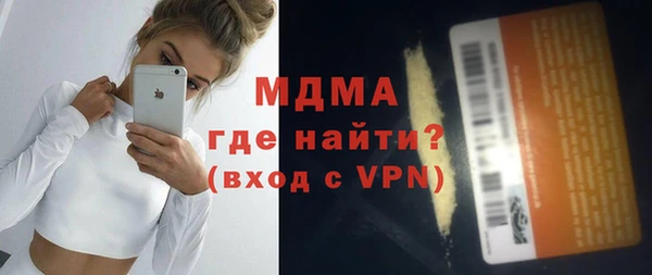 mix Баксан
