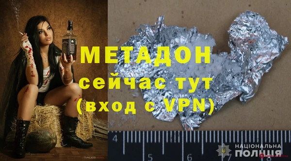 крисы Белоозёрский