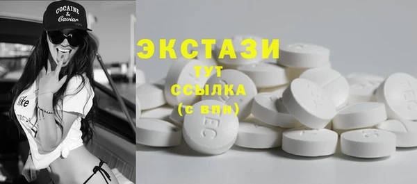 крисы Белоозёрский