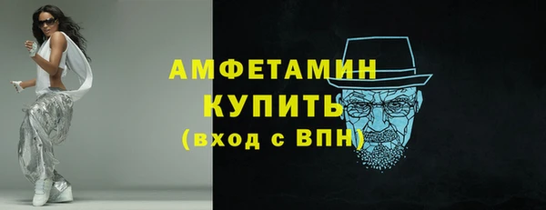 крисы Белоозёрский