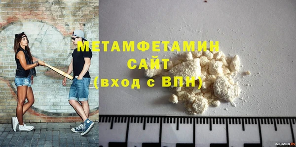крисы Белоозёрский