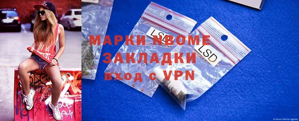 крисы Белоозёрский