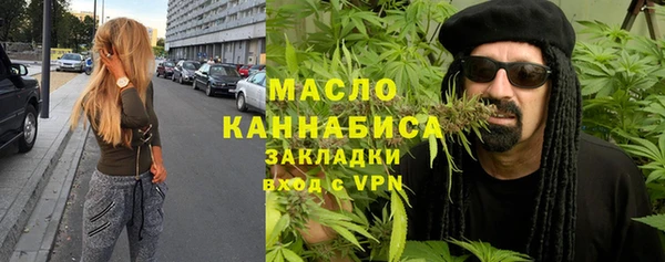 герыч Беломорск