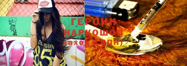 крисы Белоозёрский