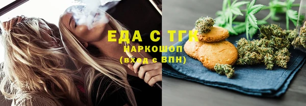 крисы Белоозёрский