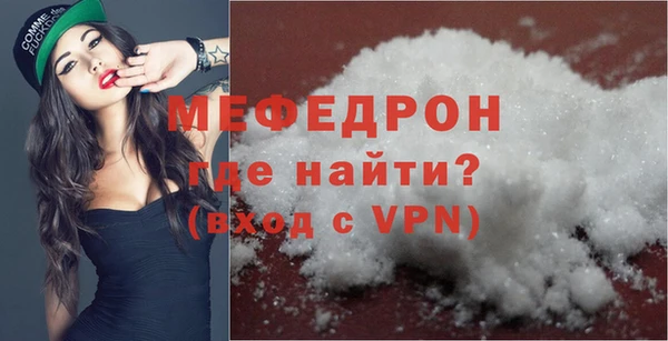 крисы Белоозёрский