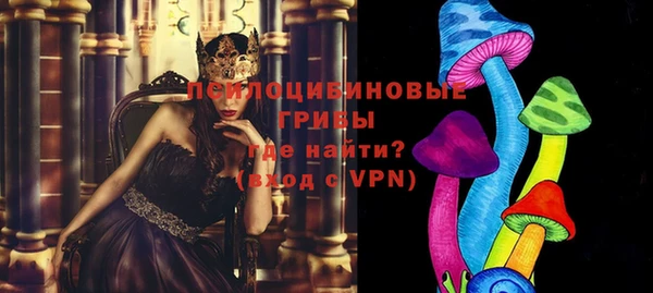 дистиллят марихуана Белокуриха
