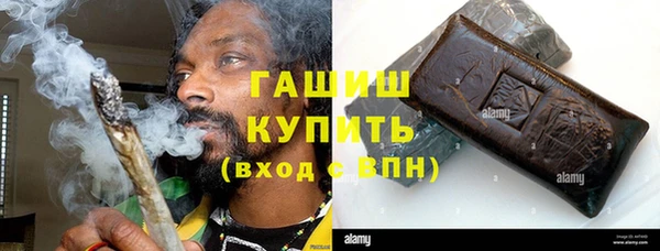 крисы Белоозёрский