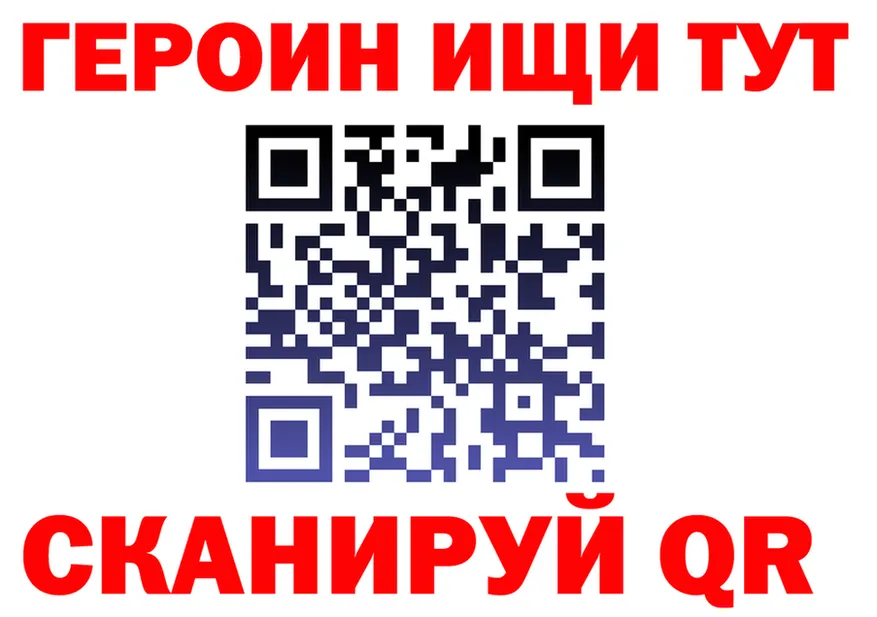 APVP СК tor это кракен Заволжск